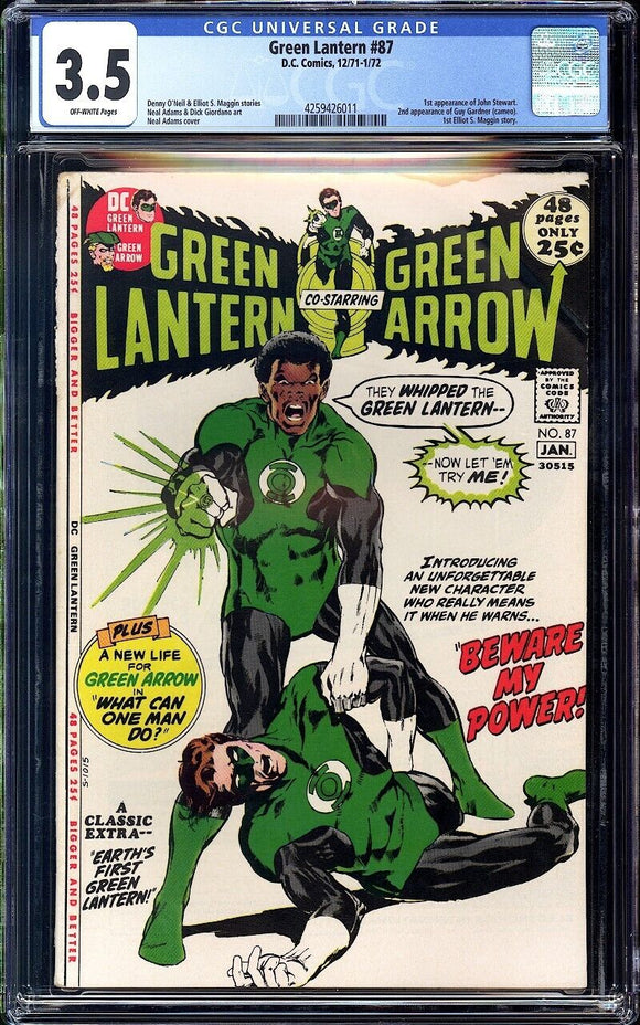 Green Lantern #87 CGC 3.5 (1971) 1st John Stewart! 2nd Guy Gardner Cameo!