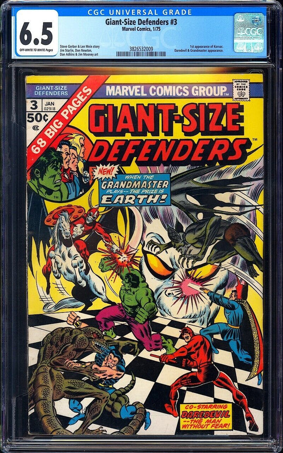 Giant-Size Defenders #3 CGC 6.5 (1975) 1st Appearance of Korvac!