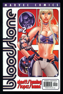 Bloodstone #2 Marvel 2001 (NM+) 2nd appearance of Elsa Bloodstone!