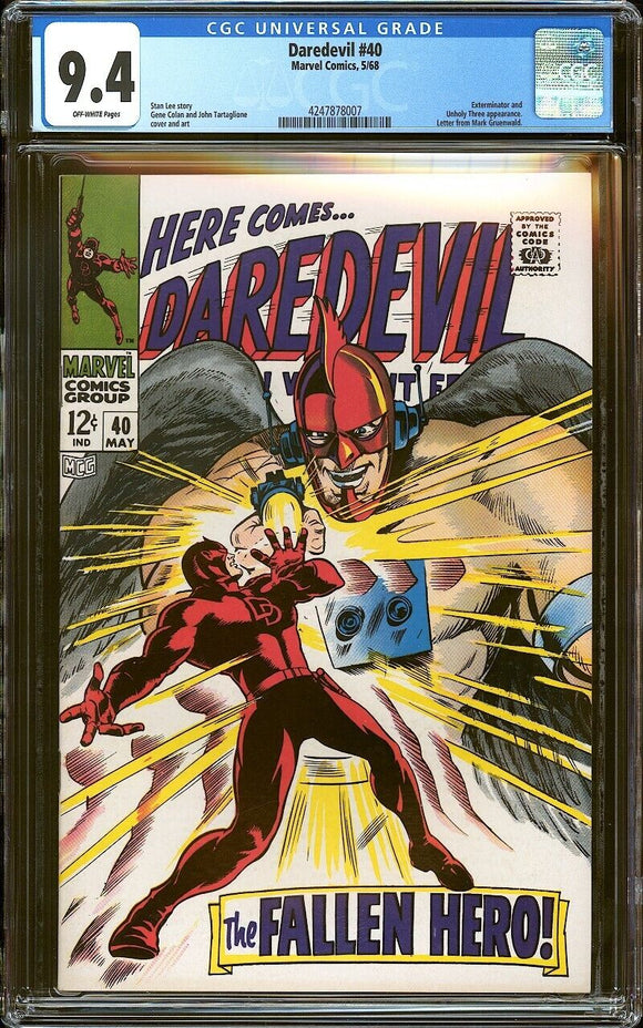 Daredevil #40 CGC 9.4 (1968) Exterminator & Unholy Three Appearance!