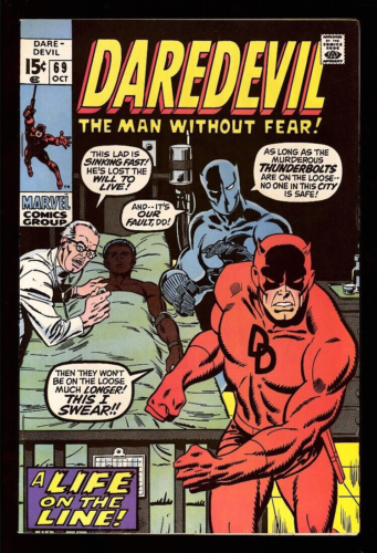 Daredevil #69 Marvel Comics 1970 (VF/NM) 1st Appearance of Turk Barrett!