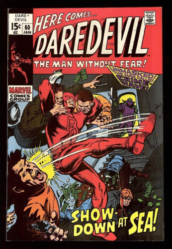 Daredevil #60 Marvel Comics 1970 (NM-) Crime-Wave Appearance!