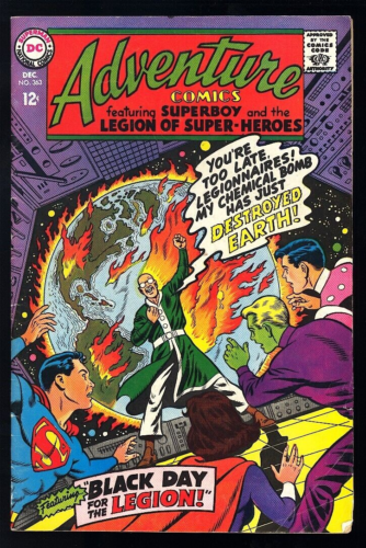 Adventure Comics #363 DC Comics 1967 (VG/FN 5.0) 2nd Dr. Morlo!