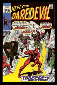 Daredevil #61 Marvel Comics 1970 (NM-) Mister Hyde, Cobra, Jester App!
