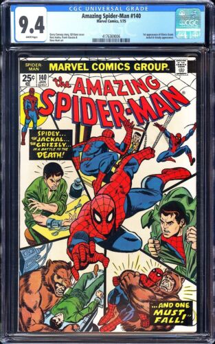 Amazing Spider-Man #140 CGC 9.4 (1975) 1st Appearance of Gloria Grant!