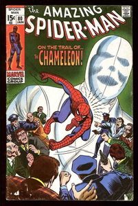 Amazing Spider-Man #80 Marvel Comics 1970 (VG- 3.5) Chameleon App! Romita!