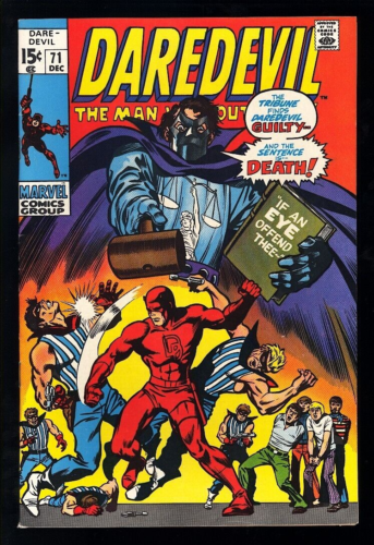 Daredevil #71 Marvel Comics 1970 (VF/NM) 2nd Tribune Appearance!
