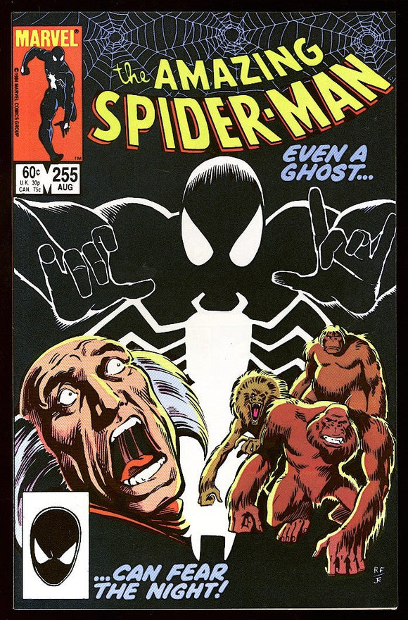 Amazing Spider-Man #255 (NM-) Marvel 1984 1st App of Black Fox!