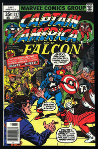 Captain America #217 Marvel 1977 (NM-) 1st Appearance of Quasar!