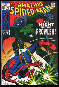Amazing Spider-Man #78 Marvel 1969 (FN/VF) 1st Appearance of Prowler!