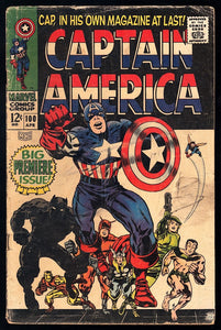 Captain America #100 Marvel 1968 (GD) 1st SA Solo Series!