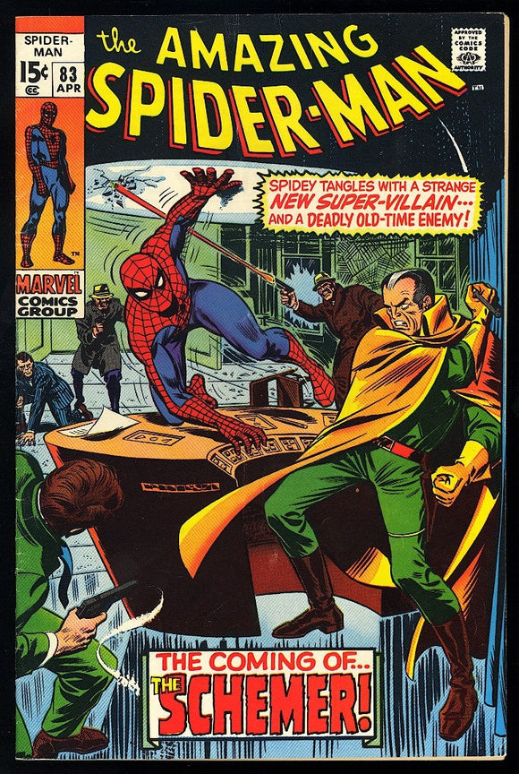 Amazing Spider-Man #83 Marvel 1970 (FN+) 1st App of Vanessa Fisk!