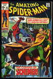 Amazing Spider-Man #83 Marvel 1970 (FN+) 1st App of Vanessa Fisk!