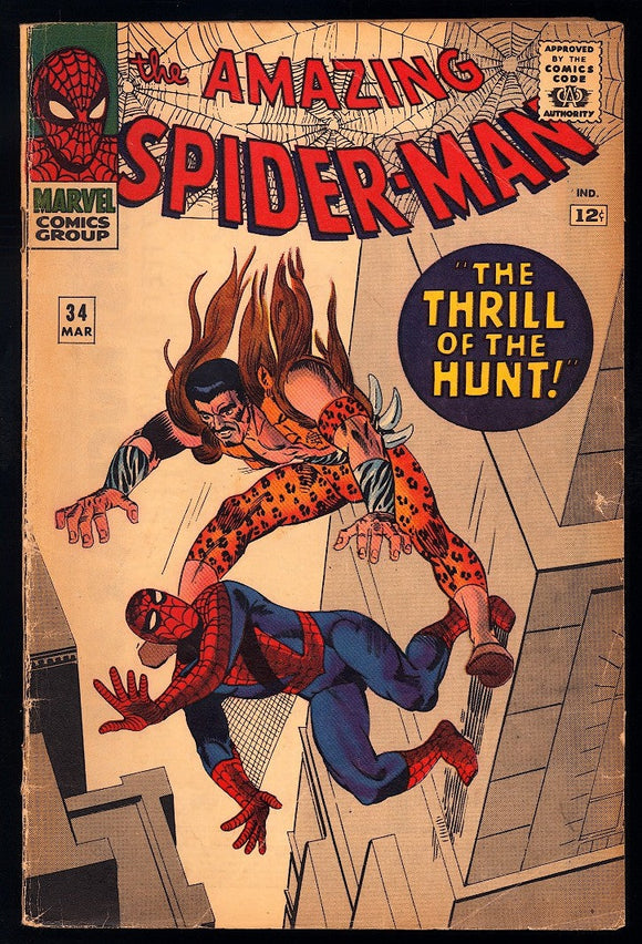 Amazing Spider-Man #34 Marvel 1966 (VG-/VG) Kraven Appearance!