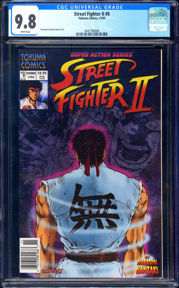 Street Fighter II #8 CGC 9.8 (1994) Tokuma Comics