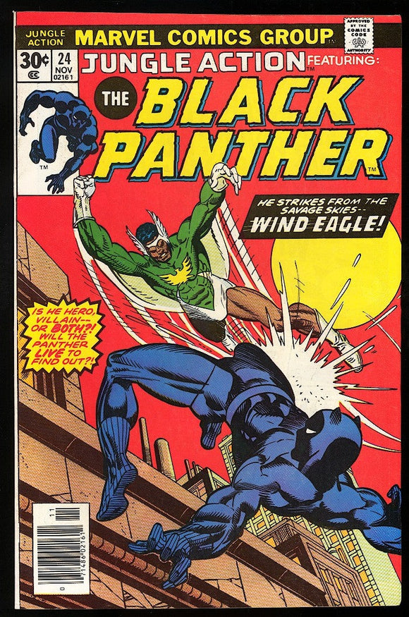 Jungle Action #24 Marvel Comics 1976 (VF) 1st App of Wind Eagle!