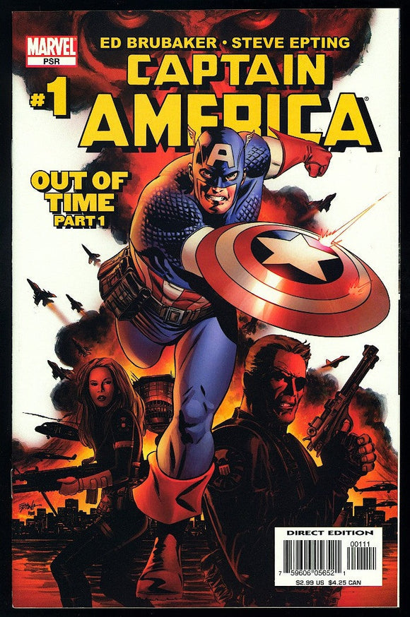 Captain America 1 Marvel 2005 (NM-) 1st Cameo App of Winter Soldier!
