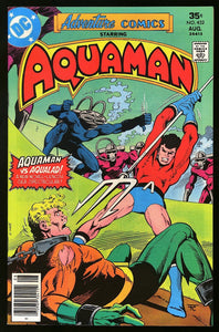 Aquaman #452 DC Comics 1977 (NM-) Death of Aquaman's Son!