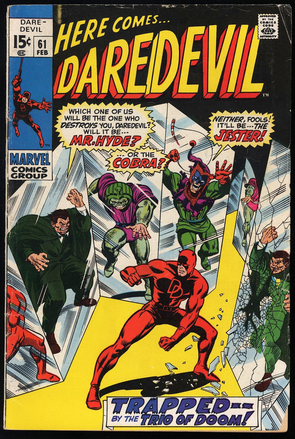 Daredevil #61 Marvel 1970 (VG/FN) Mister Hyde, Jester & Cobra App!