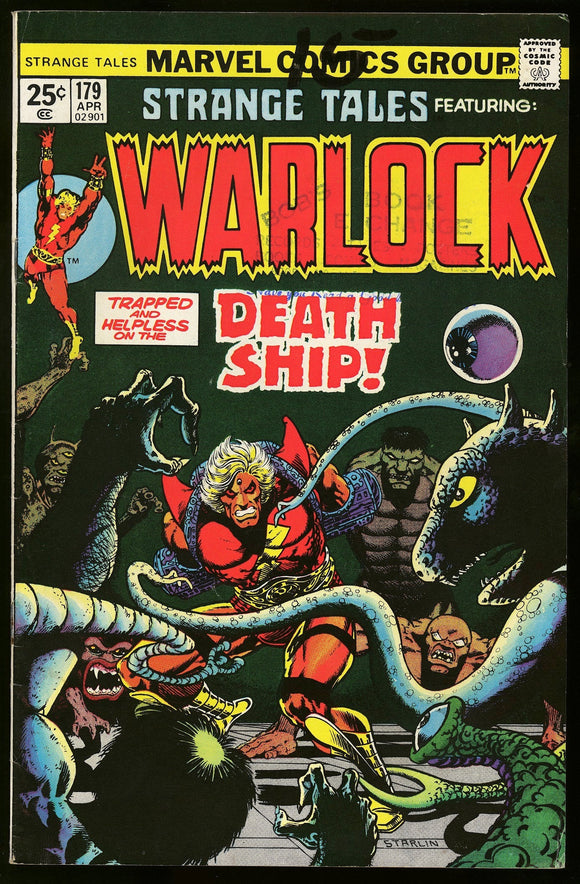 Strange Tales #179 Marvel 1974 (FN-) 1st App of Pip The Troll!