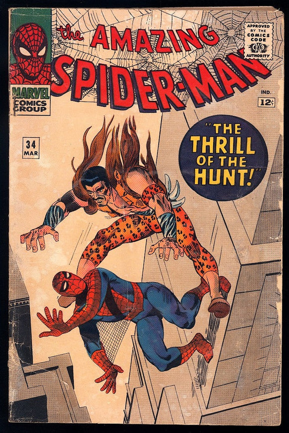 Amazing Spider-Man #34 Marvel 1966 (GD+) Early Kraven Appearance!