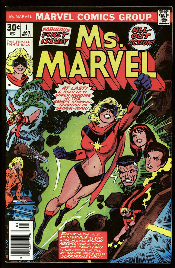 Ms. Marvel #1 Marvel 1977 (NM-) 1st Carol Danvers as Ms. Marvel!