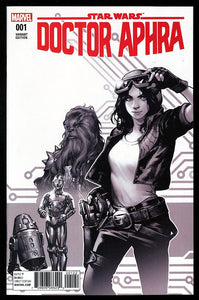 Doctor Aphra #1 Marvel 2017 (NM+) 1 Per Store Exclusive! 1st Solo Series!