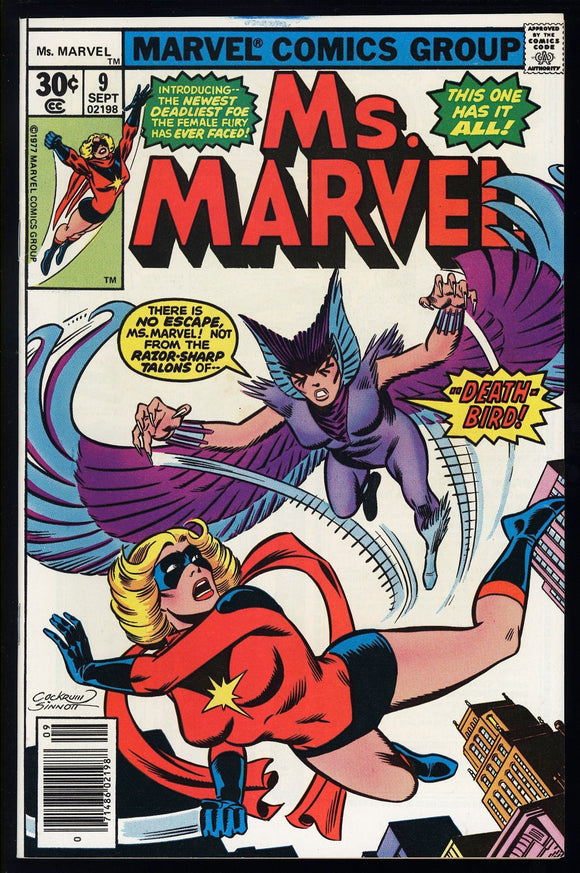 Ms. Marvel #9 Marvel 1977 (NM) 1st Appearance of Deathbird!