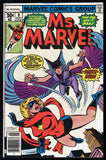 Ms. Marvel #9 Marvel 1977 (NM) 1st Appearance of Deathbird!