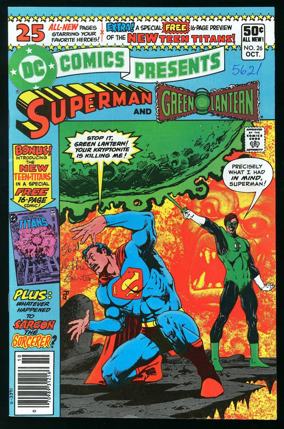 DC Comics Presents #26 DC 1980 (VF+) 1st New Teen Titans! 1st Cyborg!