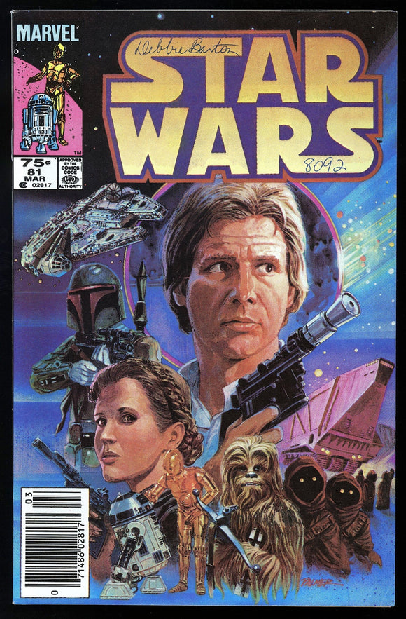 Star Wars #81 Marvel 1984 (VF+) Canadian Price Variant! Han Solo Cover!