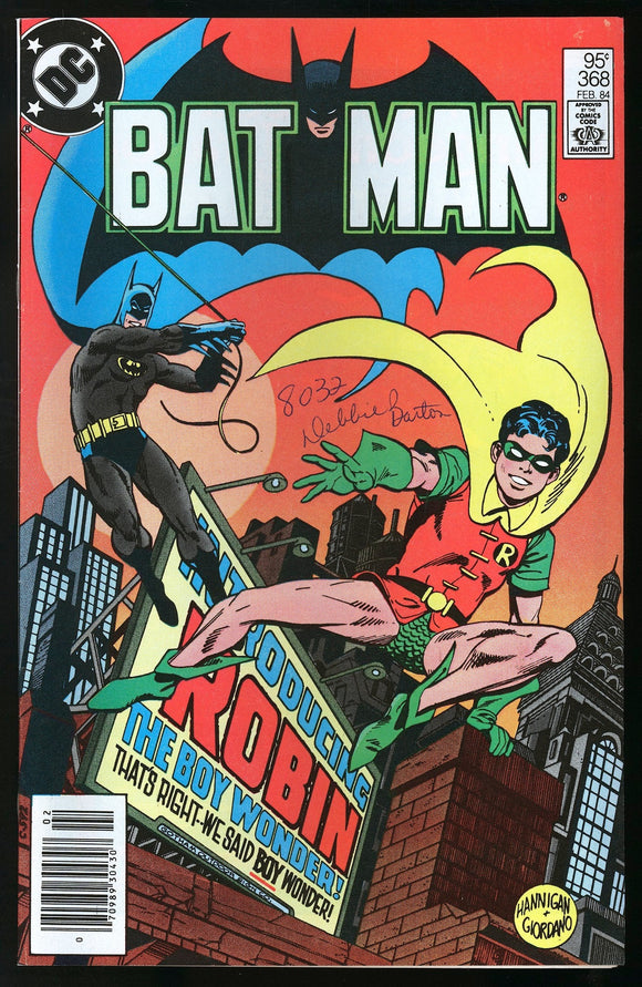 Batman #368 DC Comics 1984 (VF+) 1st Jason Todd as Robin! CPV!
