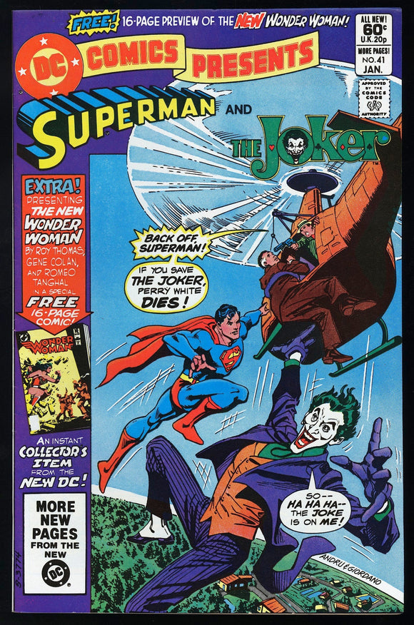 DC Comics Presents #41 DC 1982 (NM) Classic Joker Cover!