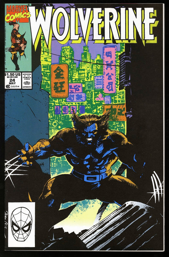 Wolverine #24 Marvel Comics 1990 (NM+) Classic Jim Lee Cover!