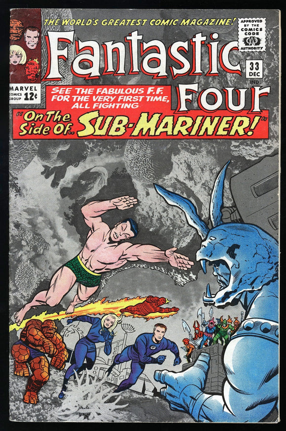 Fantastic Four #33 Marvel 1964 (FN+) 1st Appearance of Attuma!