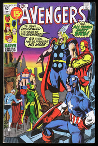 Avengers #92 Marvel 1971 (FN+) Neal Adams! Kree Skrull War!