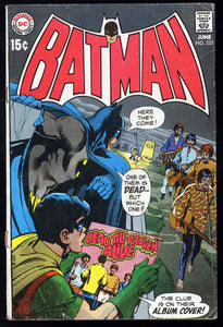 Batman #222 DC 1970 (G/VG) Classic Neal Adams Beatles Cover!