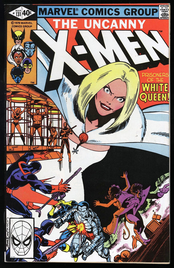 Uncanny X-Men #131 Marvel 1979 (VF+) 2nd App of The Dazzler!