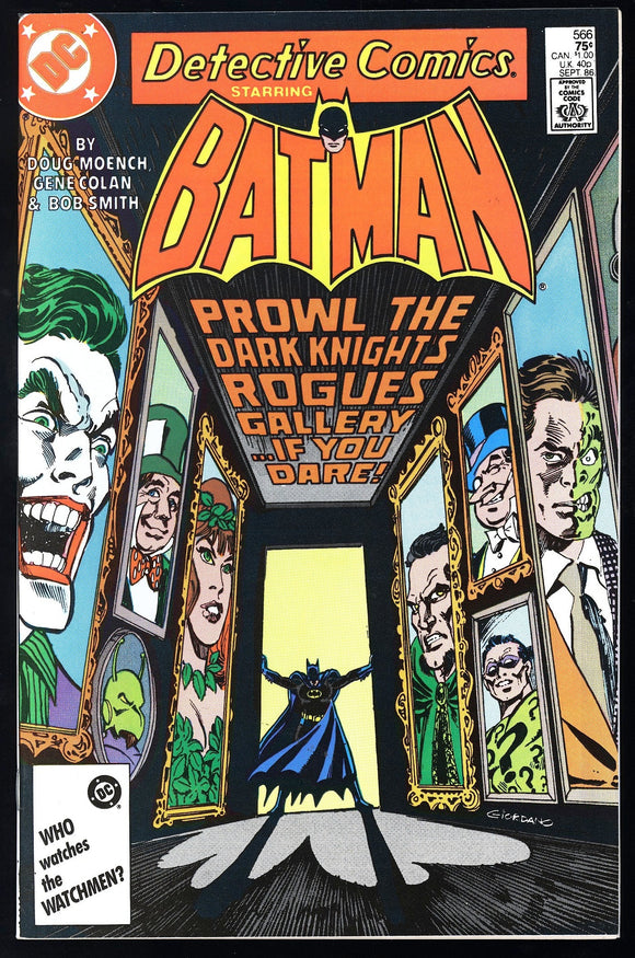 Detective Comics #566 DC 1986 (NM) Rogues Gallery Cover!