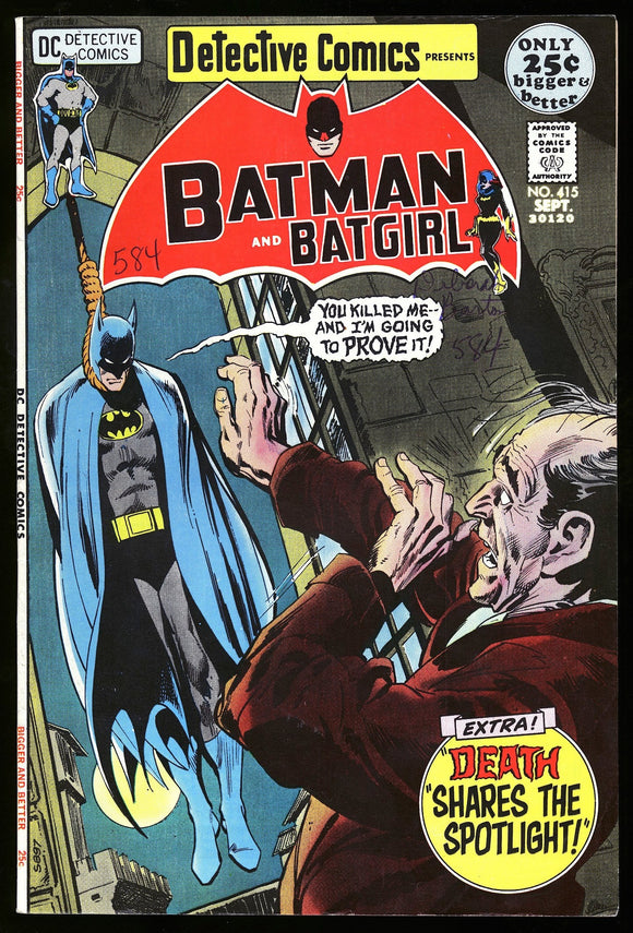 Detective Comics #415 DC 1971 (VF+) Hanging Batman Neal Adams!