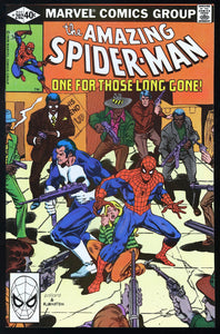 Amazing Spider-Man #202 Marvel 1979 (NM) Punisher Appearance!