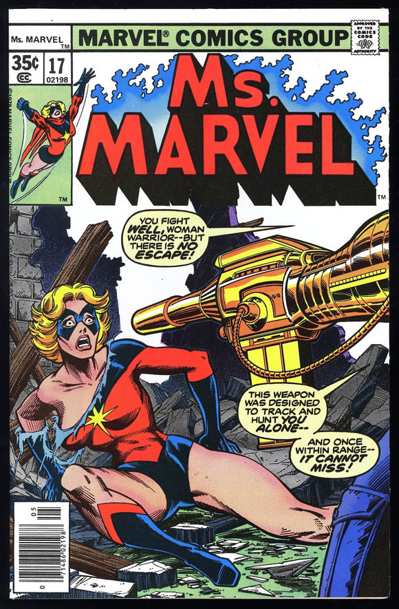 Ms Marvel #17 Marvel 1978 (NM) 2nd Appearance of Mystique!