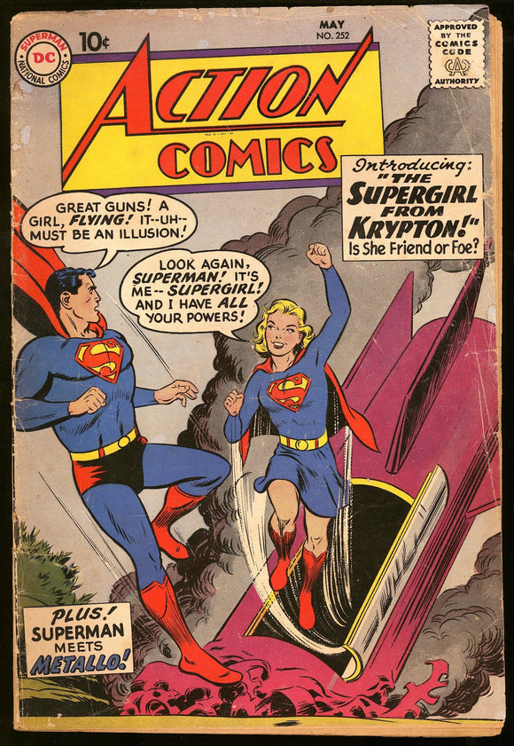 Action Comics #252 DC 1959 (VG-) 1st Appearance of Supergirl! RARE
