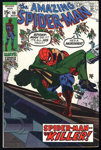 Amazing Spider-Man #90 Marvel 1970 (FN+) Death of Captain Stacy!