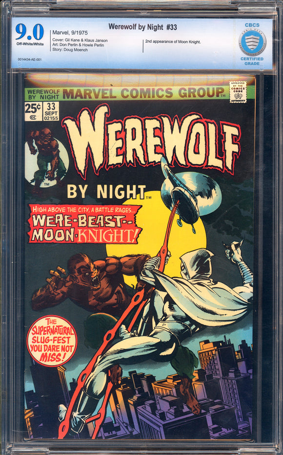 Werewolf by Night #33 CBCS 9.0 (1975) 2nd App of Moon Knight!