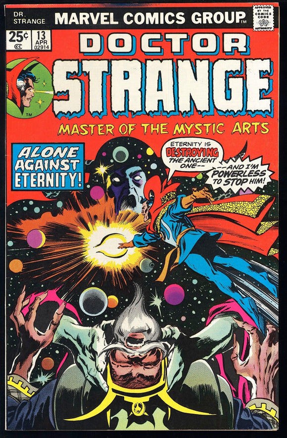 Doctor Strange #13 Marvel 1976 (VF-) 1st App of the One Above All!