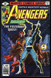 Avengers #185 Marvel 1979 (NM) Origin of Scarlet Witch & Quicksilver!