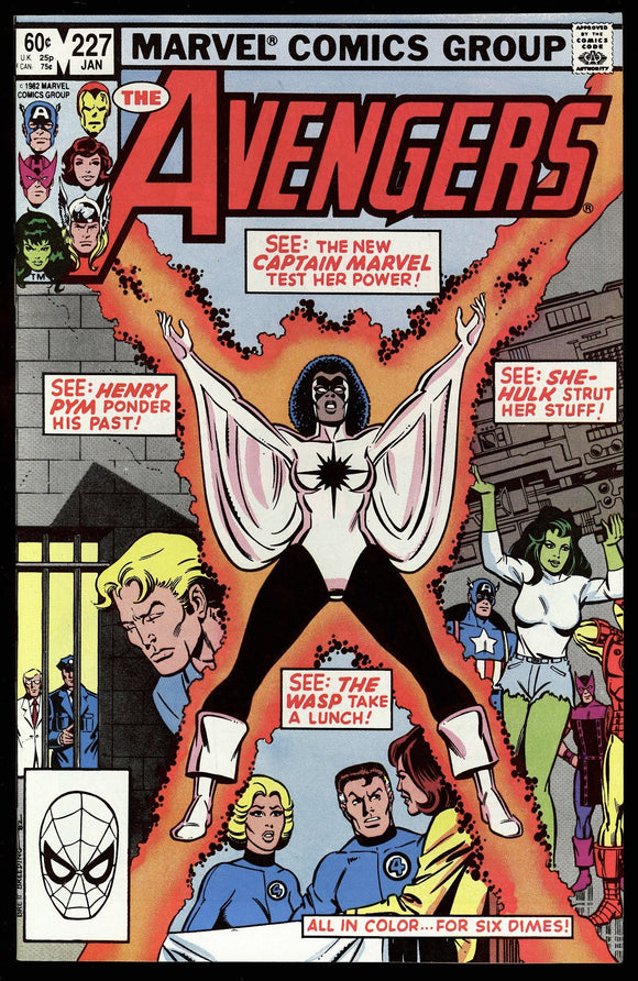 Avengers #227 Marvel 1983 (NM-) 2nd App Monica Rambeau (Captain Marvel)