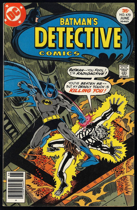 Detective Comics #470 DC 1977 (FN+) 1st Appearance of Silver St. Cloud!