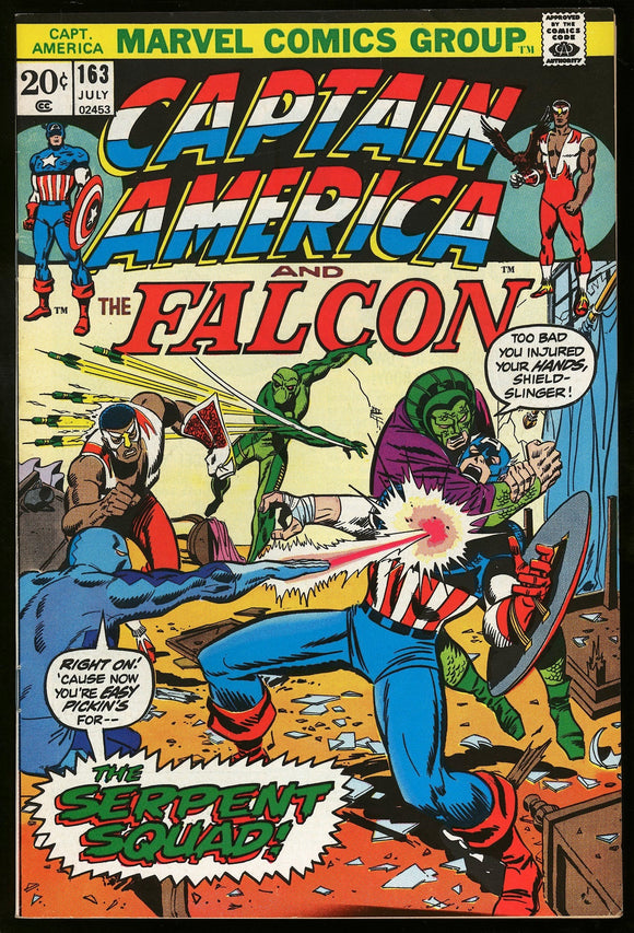 Captain America #163 Marvel 1973 (VF/NM) 1st App of the Serpent Squad!